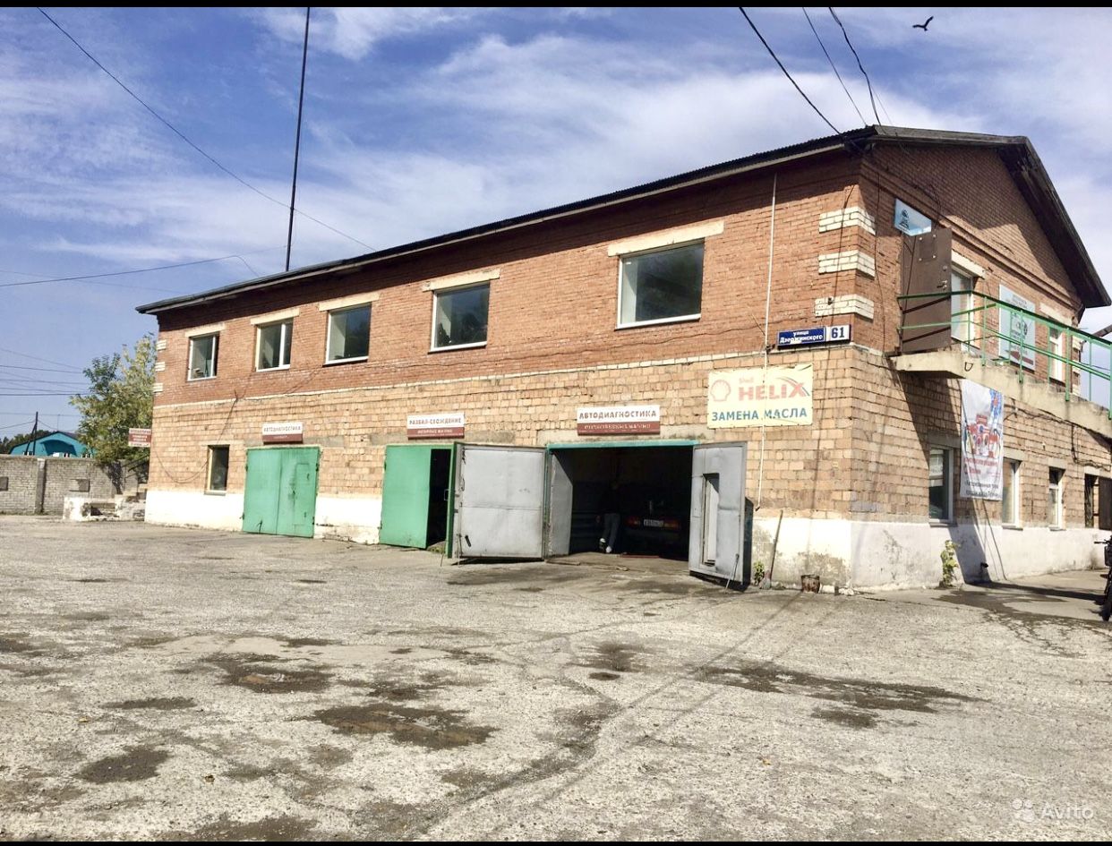 Geograft ул дзержинского 61 фото Объявление № 74420992 - продажа помещения в Ачинске, улица Дзержинского 61 - N1.