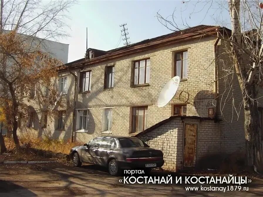 Geograft ул дзержинского 61 фото ул.Дзержинского д.61- Костанай и костанайцы!