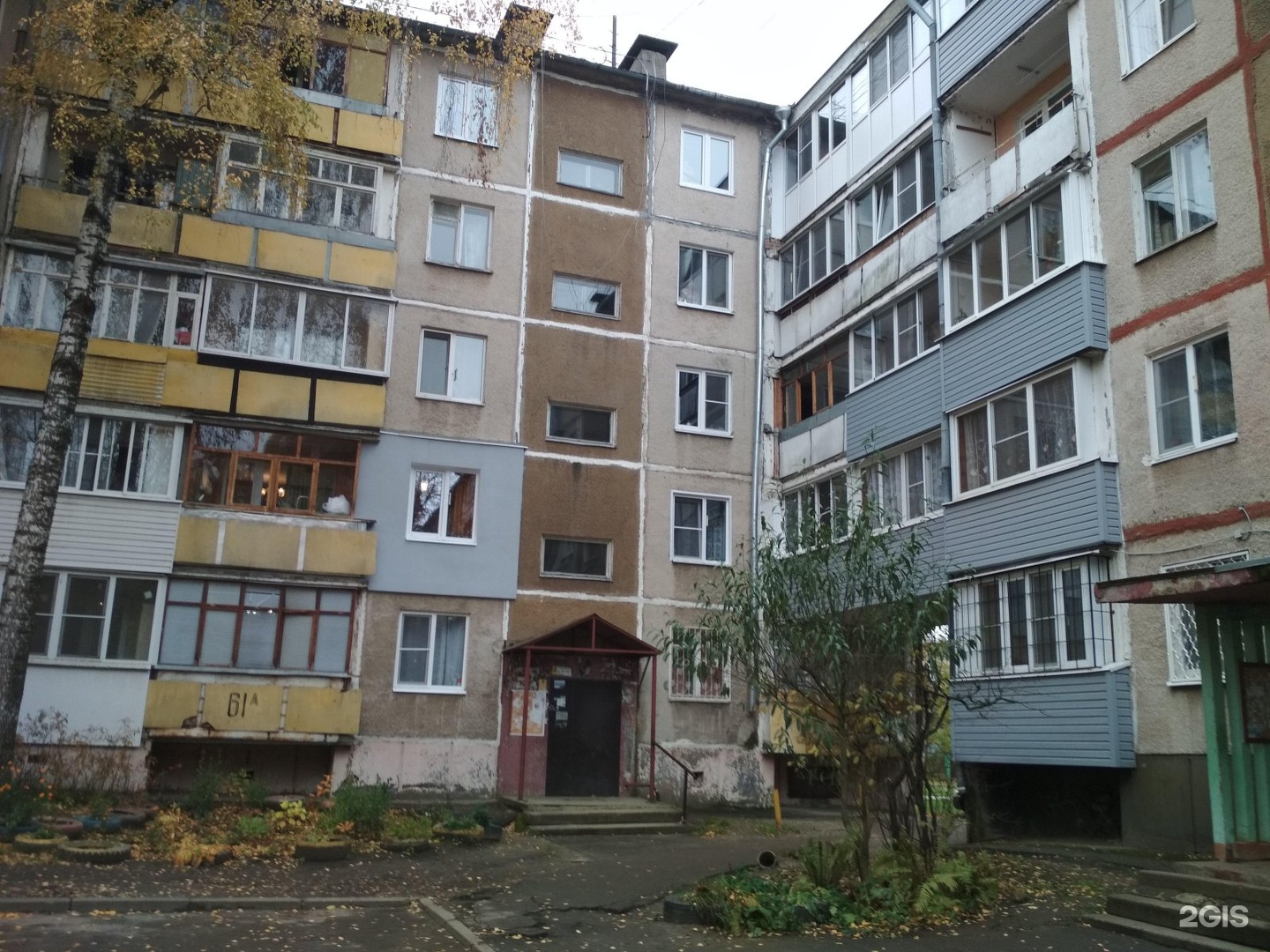 Geograft ул дзержинского 61 фото Дзержинского 38 фото