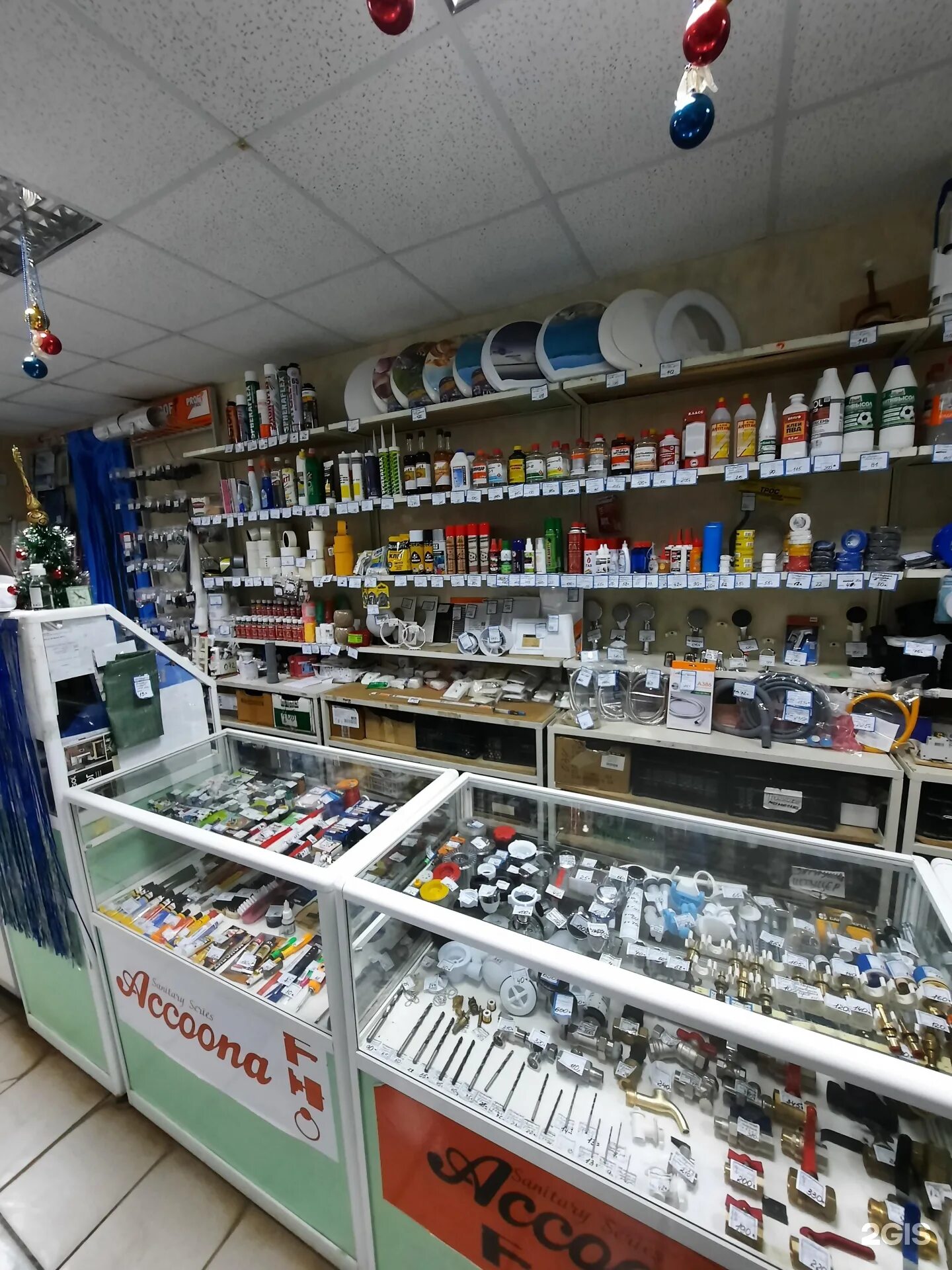 Geograft ул дзержинского 61 фото Ул дзержинского 61