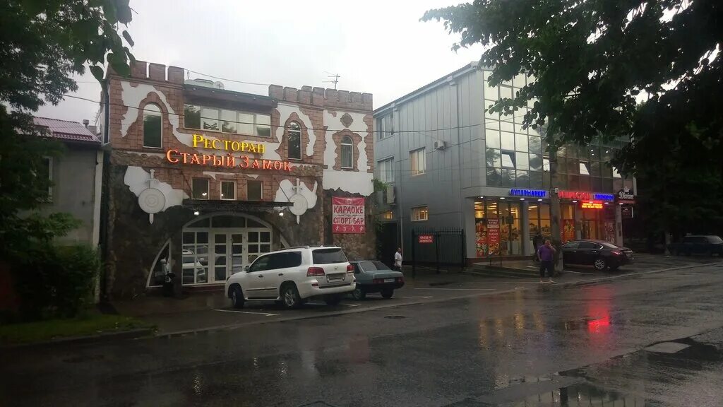 Geograft ул дзержинского 61 владикавказ фото Stary zamok, restaurant, Vladikavkaz, ulitsa Kuybysheva, 61А - Yandex Maps