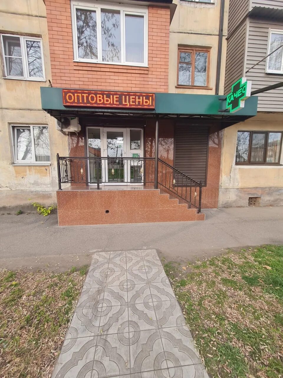 Geograft ул дзержинского 61 владикавказ фото Аренда коммерческой недвижимости в г. Владикавказ, ул. Гугкаева,д. 14 - объявлен