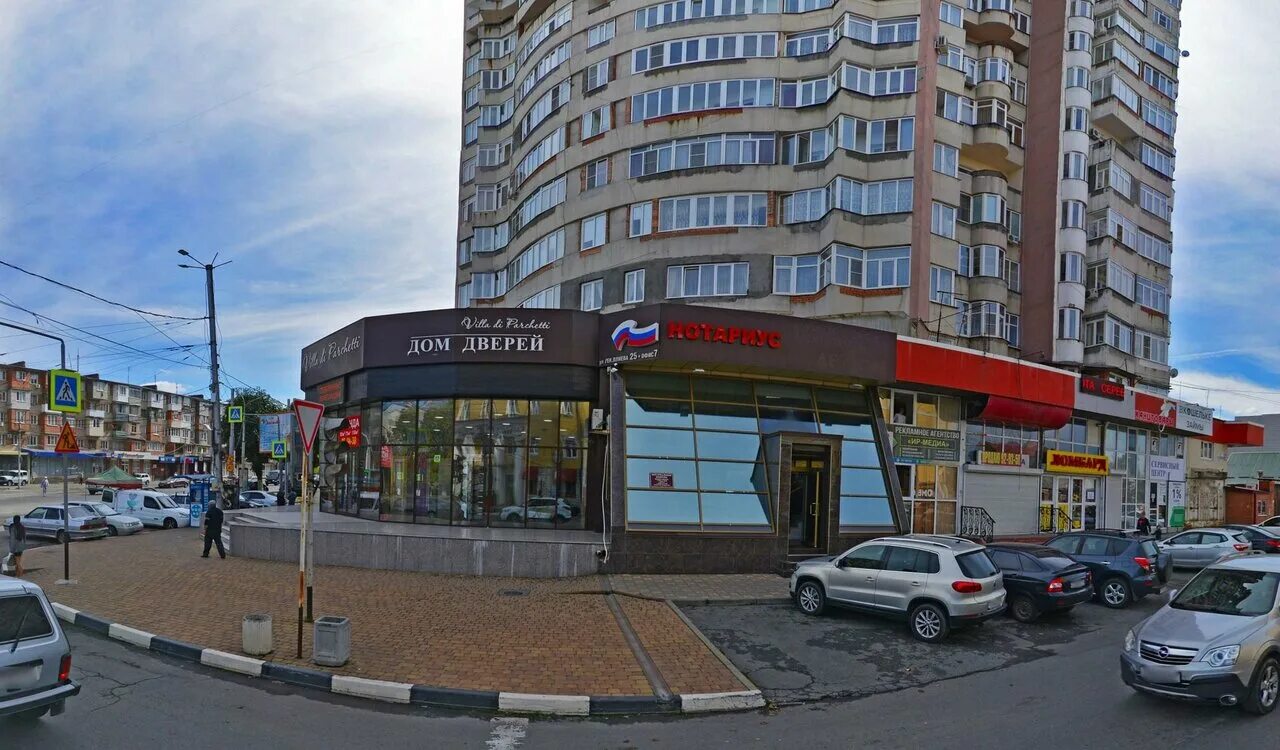 Geograft ул дзержинского 61 владикавказ фото Фото: Додо Пицца, пиццерия, Россия, Владикавказ, ул. Генерала Плиева, 25 - Яндек