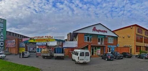 Geograft ул дзержинского 61 владикавказ фото Евро Дом, сантехника оптом, Россия, Владикавказ, ул. Дзержинского, 72 - Яндекс.К