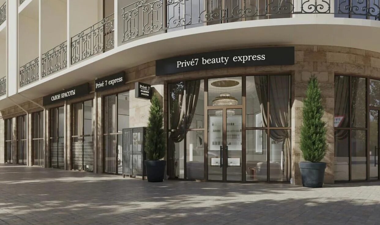 Geometria ул мира 44 фото Фото: Prive7, салон красоты, ул. Мира, 44лит6, Геленджик - Яндекс Карты