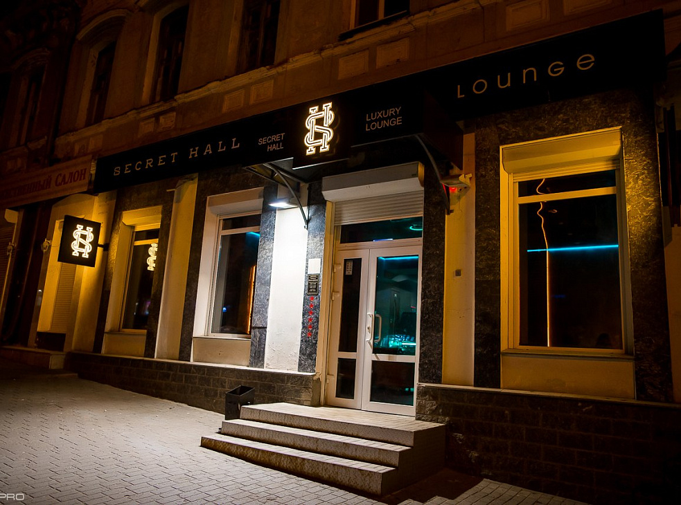 Geometria ул мира 44 фото Secret party Репортаж Geometria