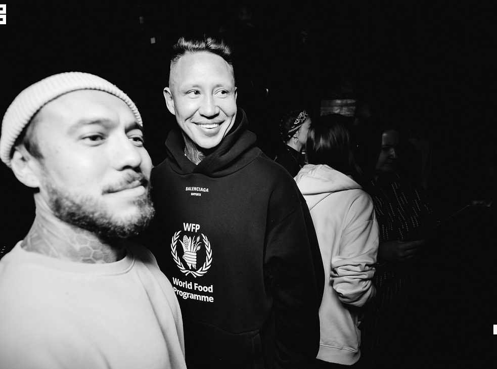 Geometria ул мира 44 фото SOLARIS FRIENDS: ANDREY BUHGAMER Вечеринки Челябинск