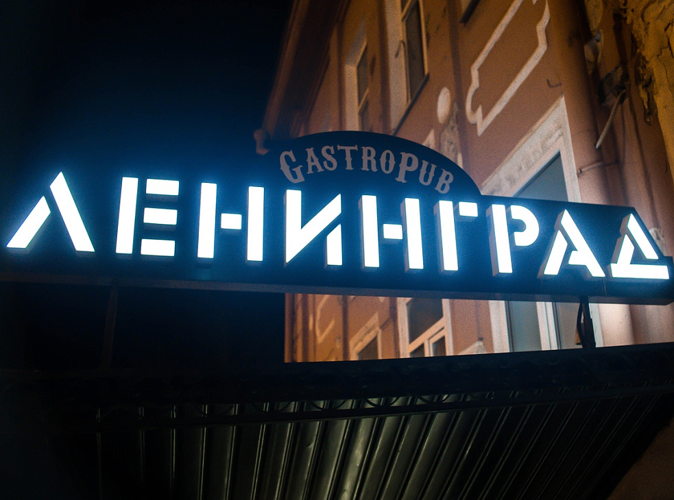 Geometria ул мира 44 фото GEOMETRIA: ОТКРЫТИЕ МОТОСЕЗОНА 2019