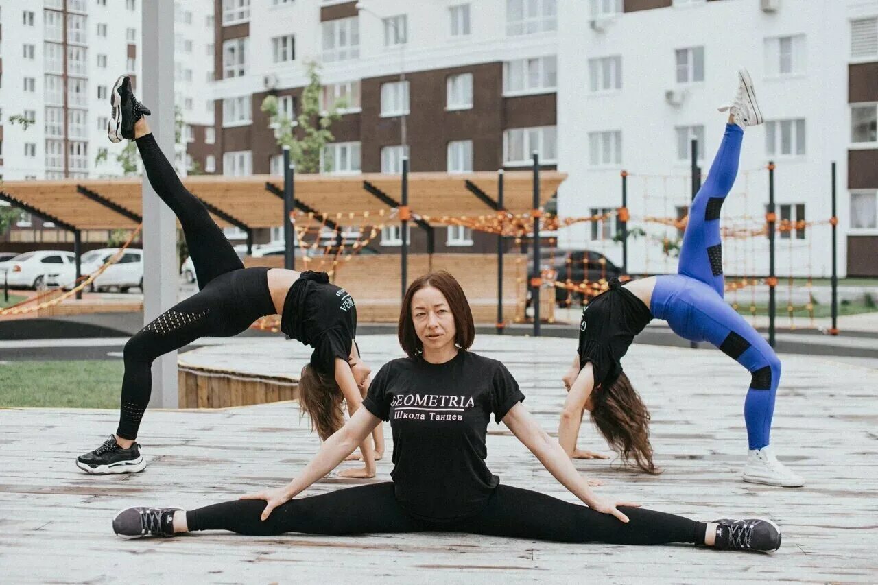 Geometria ул мира 44 фото Geometria, dance school, Russia, Penza, Pobedy Avenue, 97 - Yandex.Maps