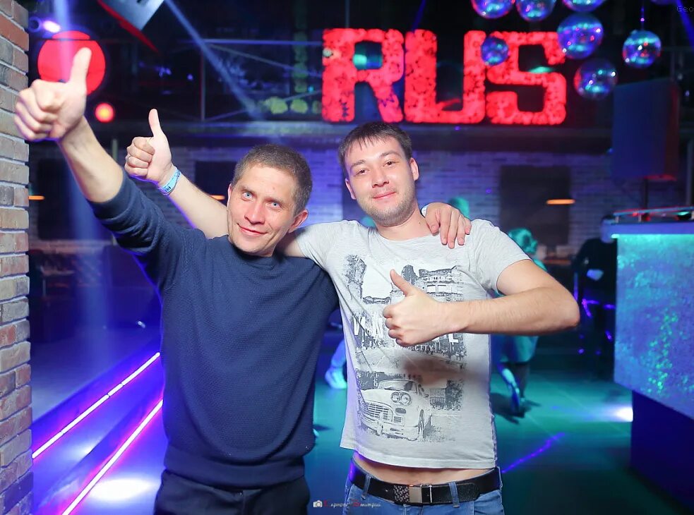 Geometria ул мира 44 фото RUSH CLUB, Пенза Информация о клубе