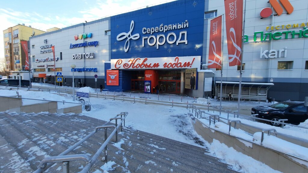 Geoметрия стрижки ул 8 марта 32б фото Lexmer, магазин одежды, Иваново, ул. 8 Марта, 32 - Яндекс Карты