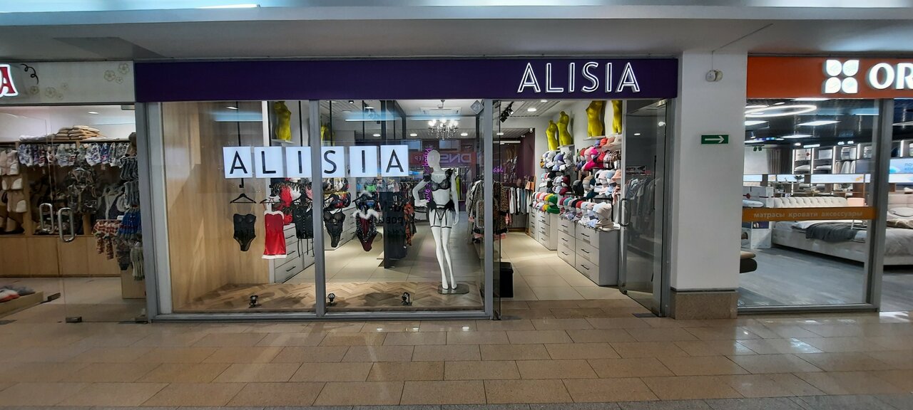 Geoметрия стрижки ул 8 марта 32б фото Фото: Alisia, сыйлықтар және кәдесыйлар дүкені, Иваново, улица 8 Марта, 32 - Янд