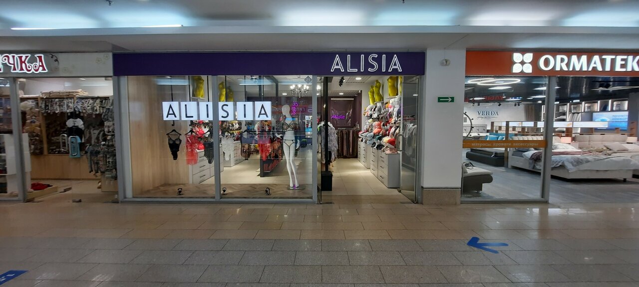 Geoметрия стрижки ул 8 марта 32б фото Фото: Alisia, сыйлықтар және кәдесыйлар дүкені, Иваново, улица 8 Марта, 32 - Янд