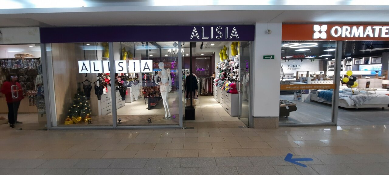 Geoметрия стрижки ул 8 марта 32б фото Фото: Alisia, сыйлықтар және кәдесыйлар дүкені, Иваново, улица 8 Марта, 32 - Янд