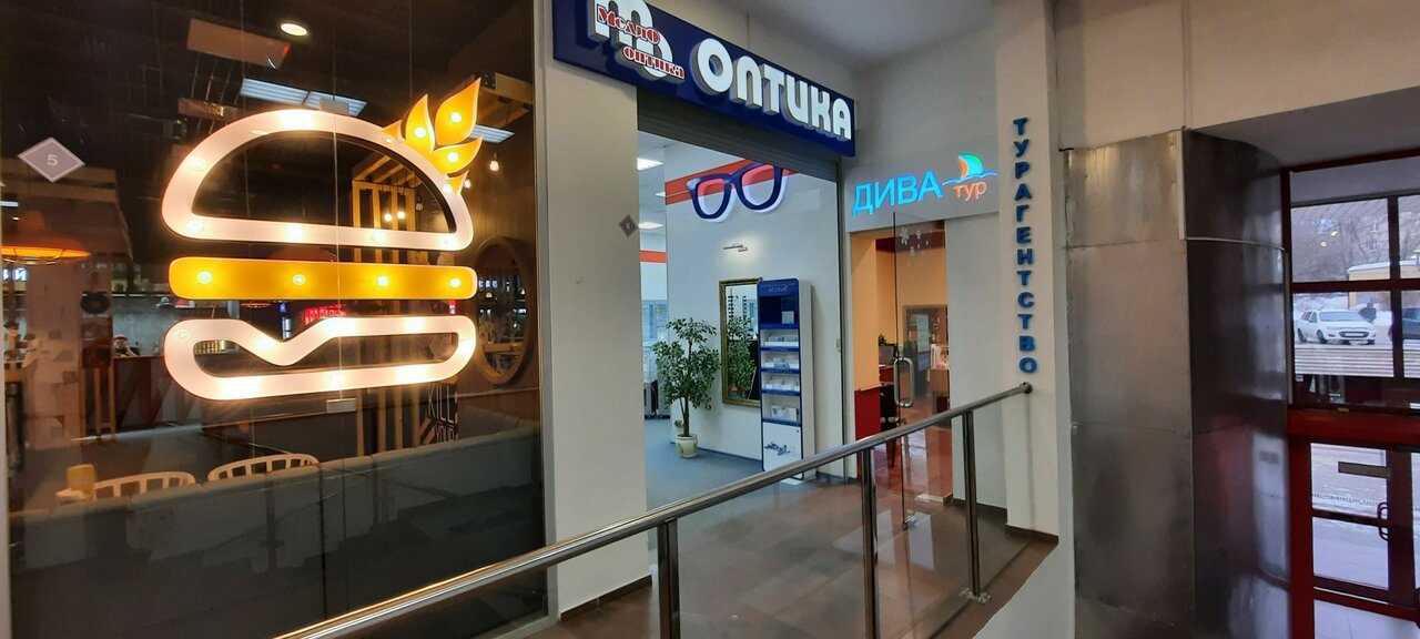 Geoметрия стрижки ул 8 марта 32б фото Фото: Медио, оптика салоны, Иваново, улица 8 Марта, 32 - Яндекс Карты