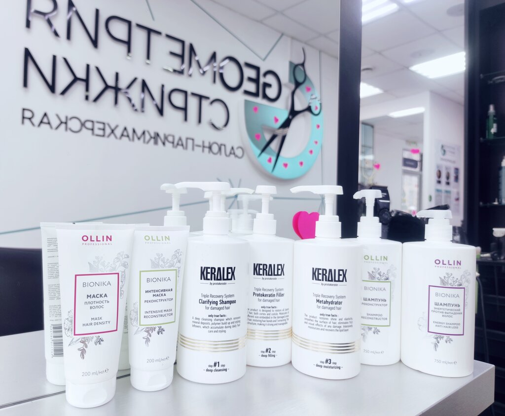 Geoметрия стрижки ул 8 марта 32б фото Панорама: Geoметрия Стрижки, парикмахерская, ул. 8 Марта, 32Б, Иваново - Яндекс 