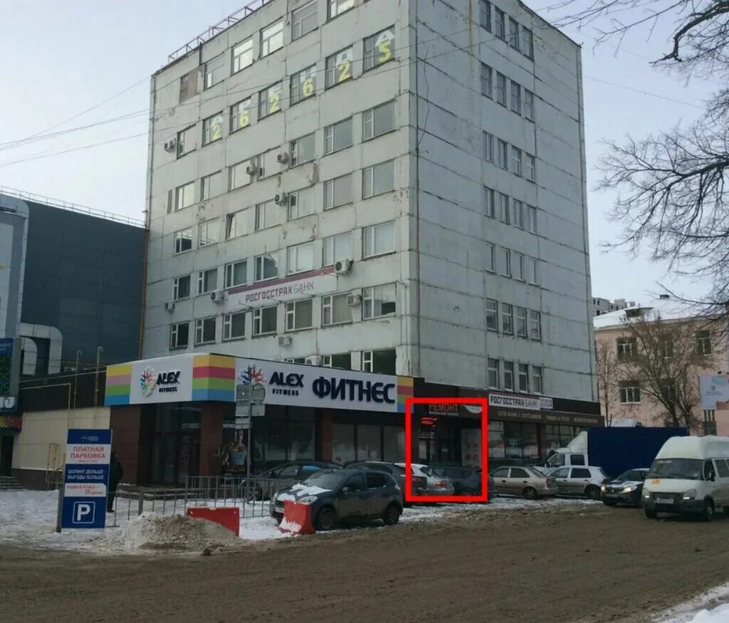 Geoметрия стрижки ул 8 марта 32б фото Panorama: IT Top, college, Ivanovo, 8 Marta Street, 32Б - Yandex Maps