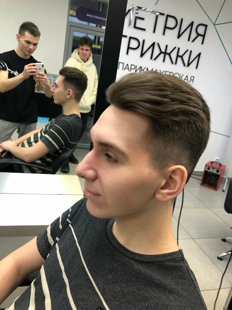 Geoметрия стрижки ул 8 марта 32б фото Gеометрия стрижки, парикмахерская, ул. 8 Марта, 32Б, Иваново - Яндекс Карты