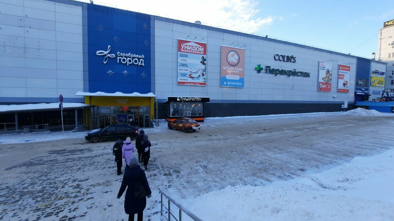 Geoметрия стрижки ул 8 марта 32б фото Фото: Фианит, ювелирный магазин, Иваново, ул. 8 Марта, 32 - Яндекс Карты