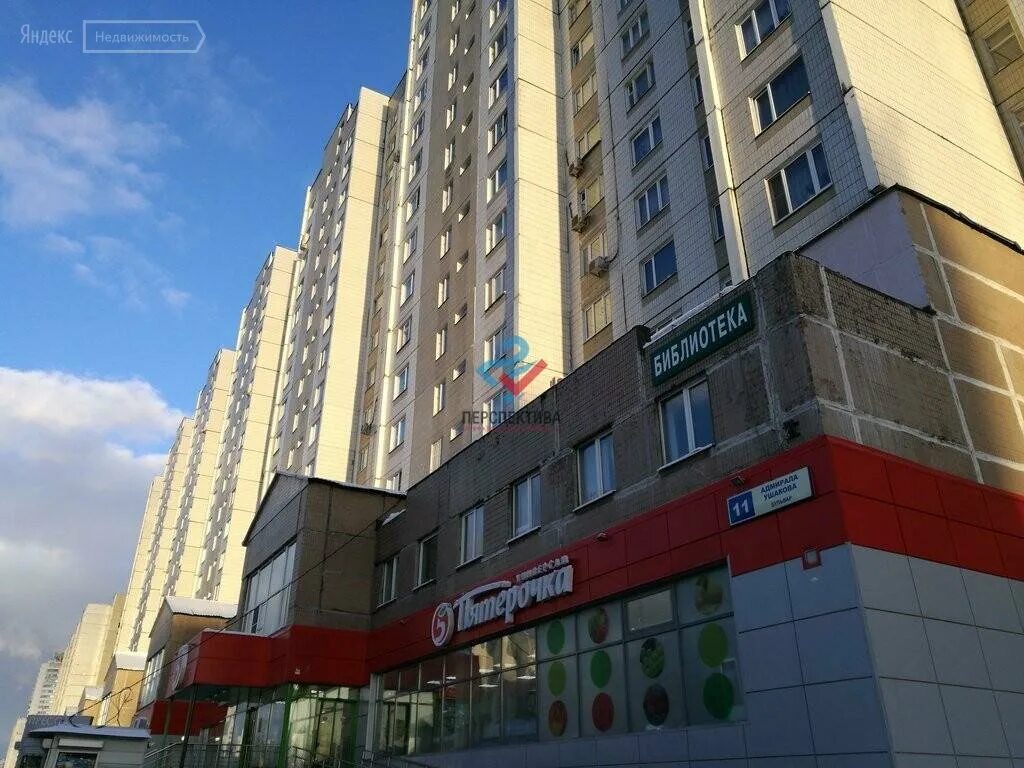 Geometry бул адмирала ушакова 11 фото Купить 1-комнатную квартиру 38 м² по адресу Москва, бульвар Адмирала Ушакова, 11