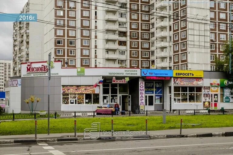 Geometry бул адмирала ушакова 11 фото Pizza Express 24, pizzeria, Москва, бульвар Адмирала Ушакова, вл1с1 - Yandex Map