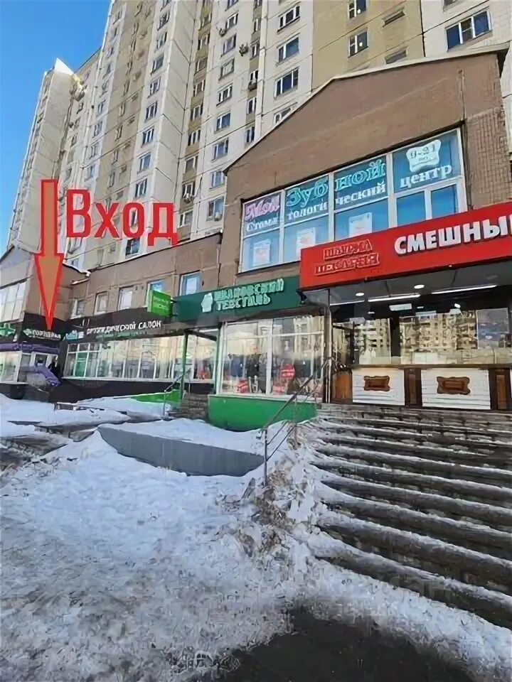 Geometry бул адмирала ушакова 11 фото Стрит ритейл на 1 линии У метро, 123.1 м² в Москве Аренда коммерческой недвижимо