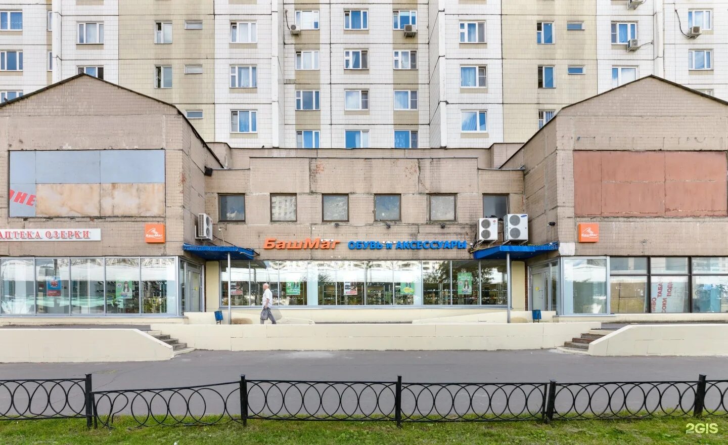 Geometry бул адмирала ушакова 11 москва фото Бульвар адмирала ушакова 12 фото YugNash.ru