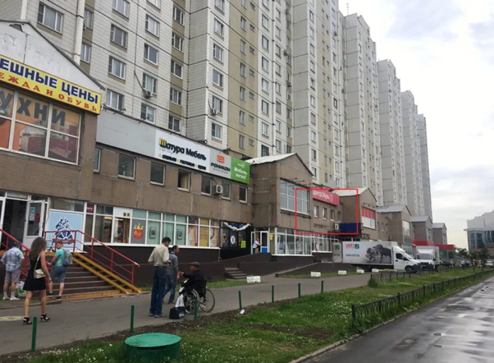 Geometry бул адмирала ушакова 11 москва фото Арендный бизнес Москва, бульвар Адмирала Ушакова, 11 #13338 с доходностью 13.04 