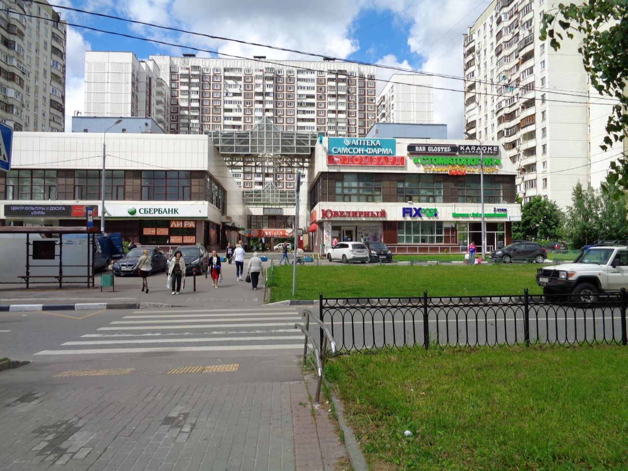 Geometry бул адмирала ушакова 11 москва фото Снять помещение в торговом центре рядом с метро Бульвар Адмирала Ушакова. Найден