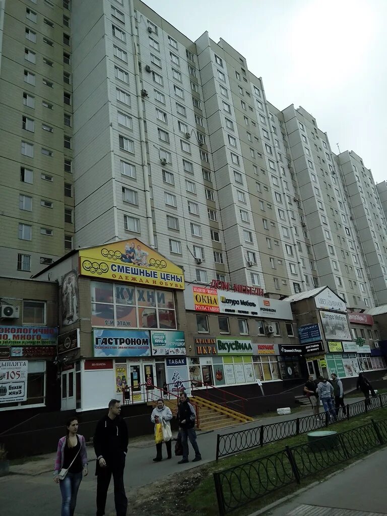 Geometry бул адмирала ушакова 11 москва фото Больше не работает: Бухен Хауз, магазин пива, Москва, бульвар Адмирала Ушакова, 