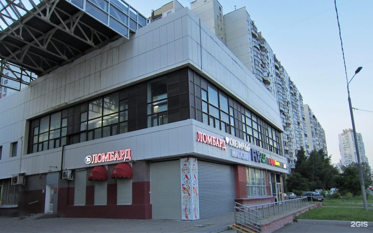 Geometry бул адмирала ушакова 11 москва фото Киоск шаурмы, бульвар Адмирала Ушакова, 12, Москва - 2ГИС