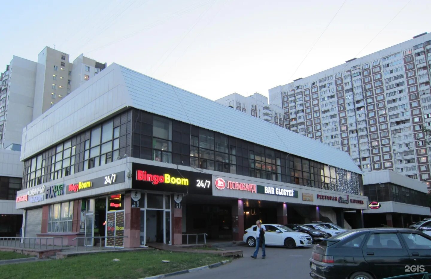 Geometry бул адмирала ушакова 11 москва фото Бульвар Адмирала Ушакова, 12 в Москве - 2ГИС