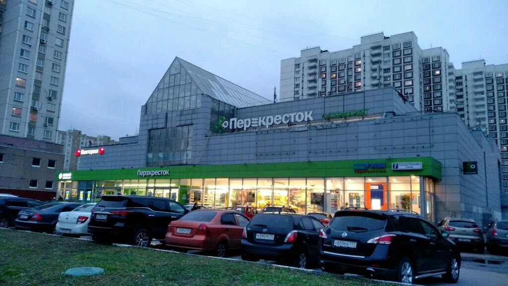 Geometry бул адмирала ушакова 11 москва фото Перекрёсток, супермаркет, бул. Адмирала Ушакова, 7, Москва - Яндекс Карты