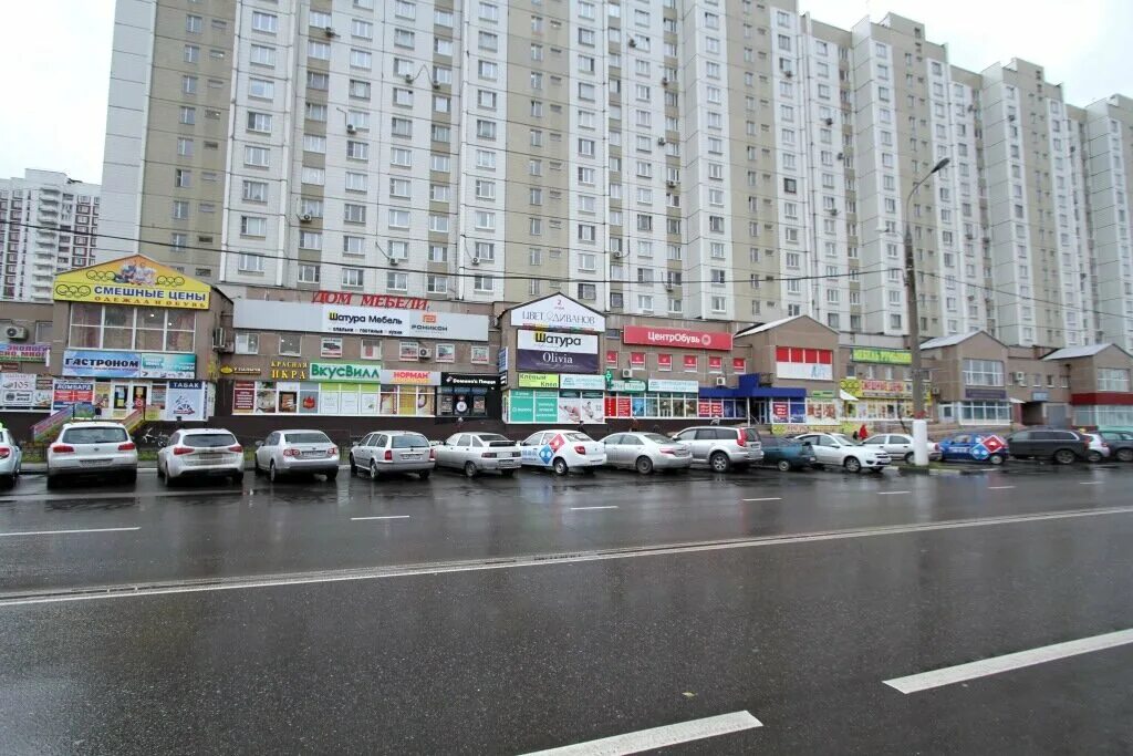 Geometry бул адмирала ушакова 11 москва фото Domino's Pizza, pizzeria, Moscow, Admirala Ushakova Boulevard, 11 - Yandex Maps