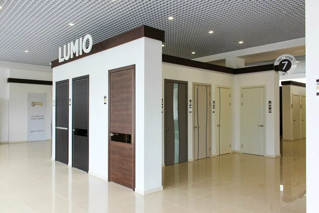 Geona президентский бул 26 чебоксары фото Geona, двери, Президентский бул., 26, Чебоксары, Россия - Яндекс Карты