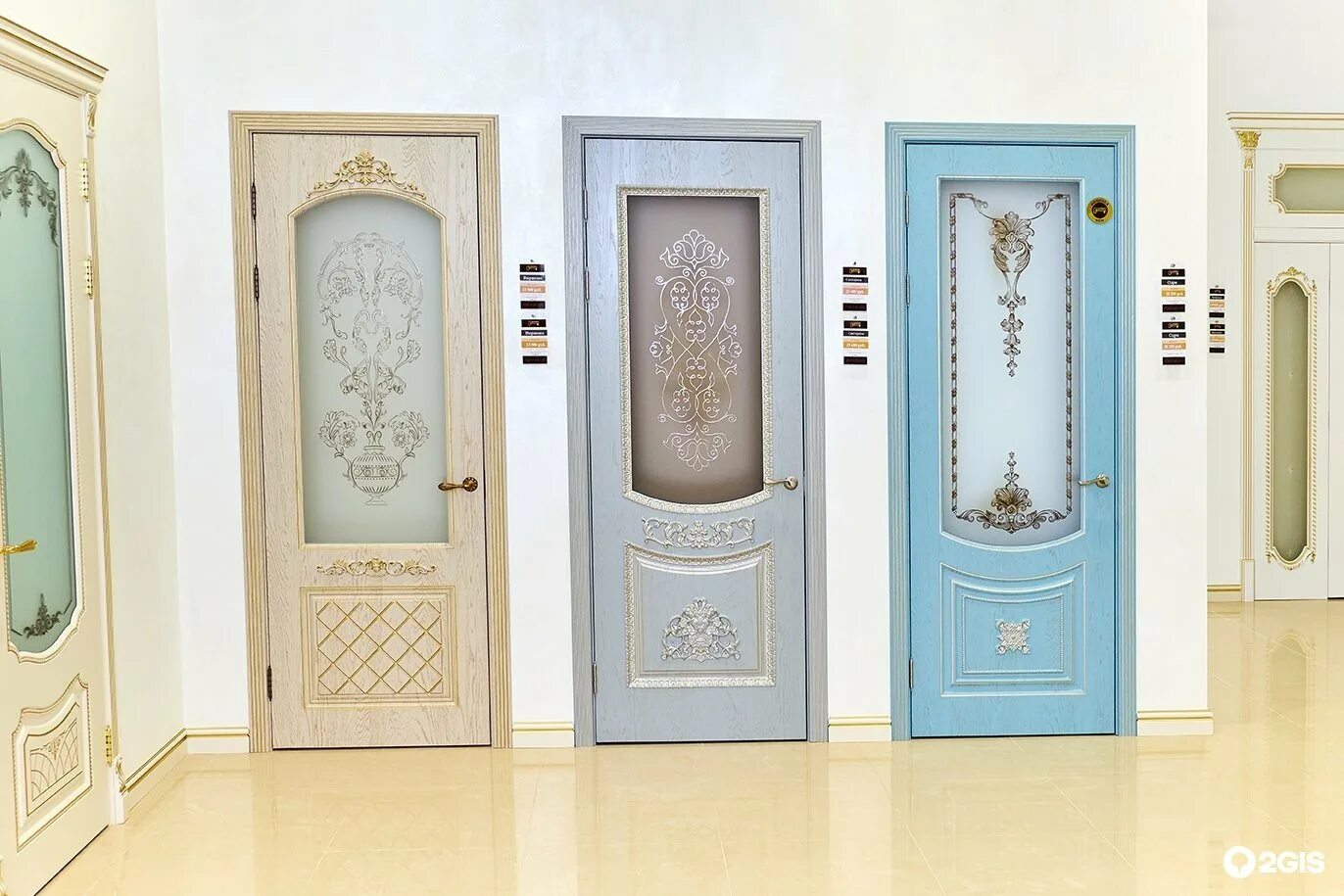 Geona президентский бул 26 чебоксары фото беккер двери энгельс телефон (90) фото