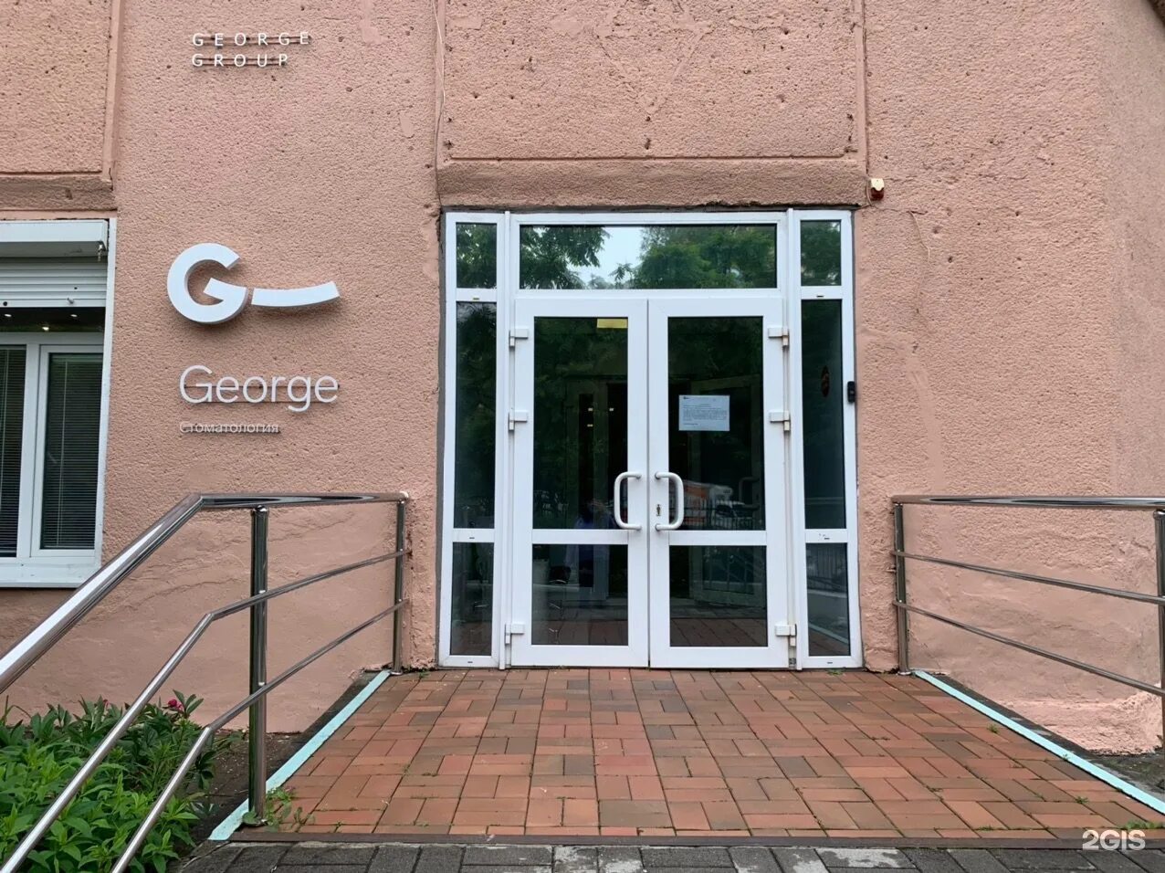 George group океанский просп 41 владивосток фото Джордж групп владивосток - найдено 78 картинок