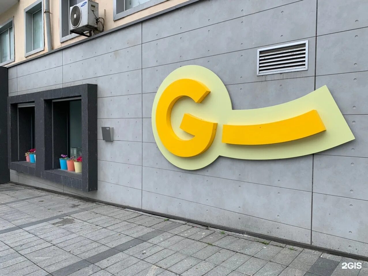 George group океанский просп 41 владивосток фото Картинки GEORGE GROUP УЛ МАЯКОВСКОГО 100