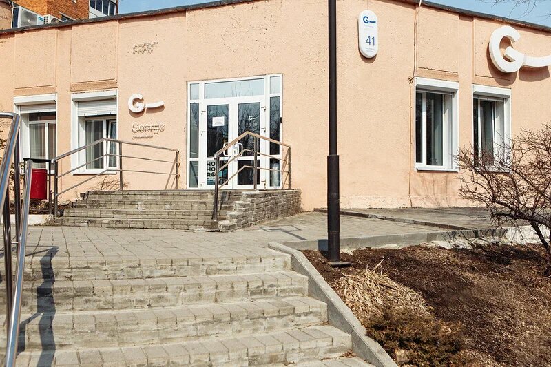 George group океанский просп 41 владивосток фото George Group, стоматологическая клиника, Океанский просп., 41, Владивосток - Янд