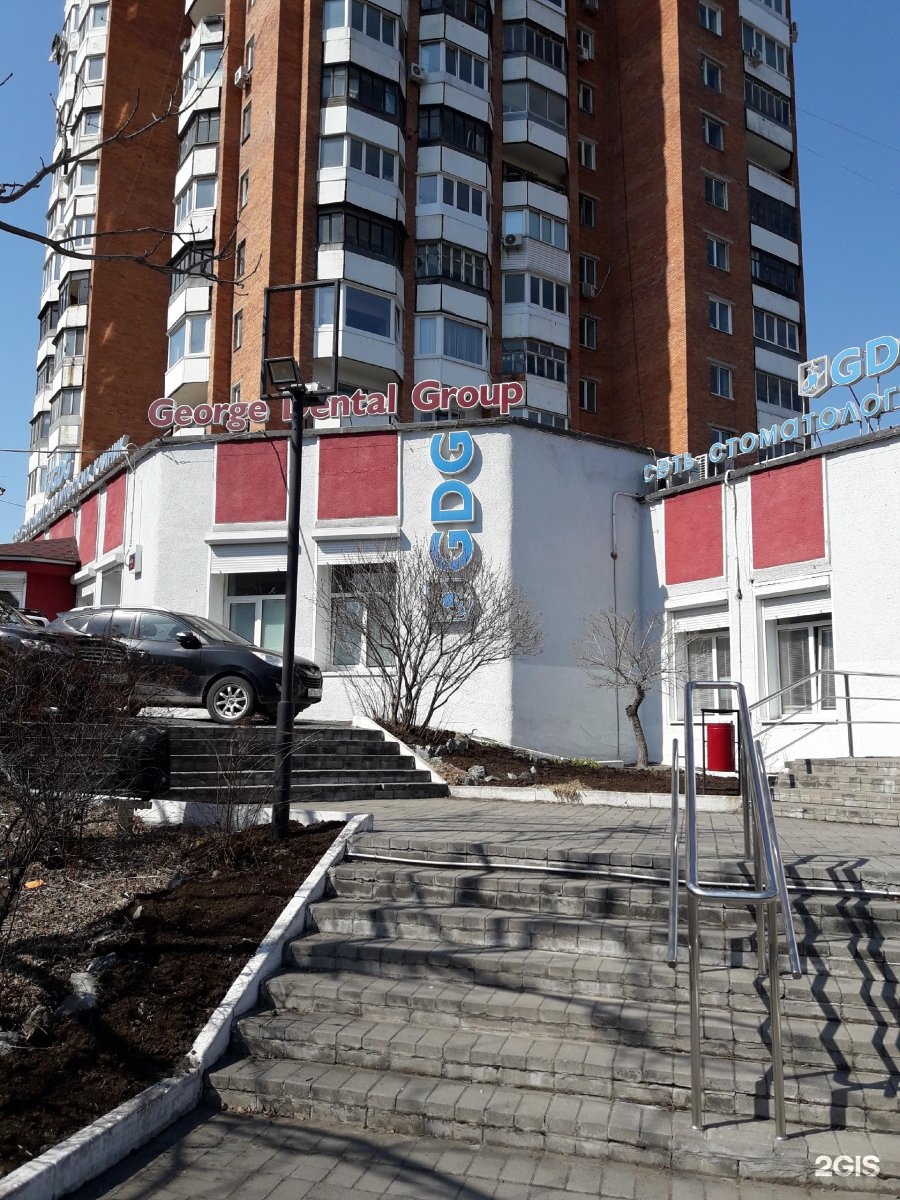 George group океанский просп 41 владивосток фото Джордж групп владивосток
