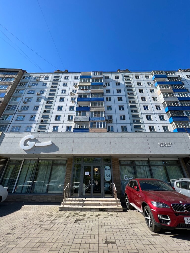 George group океанский просп 41 владивосток фото George Group, стоматологическая клиника, просп. Красного Знамени, 82Б, Владивост