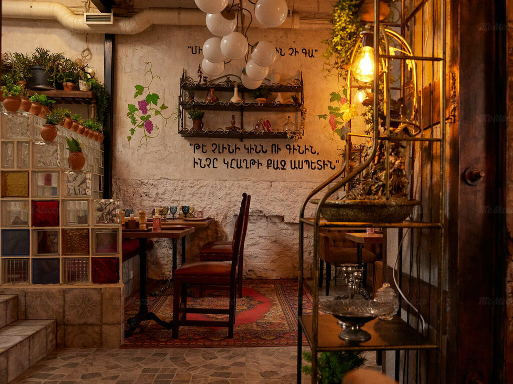 Georgia armenia ул пушкина 16 екатеринбург фото Georgia Armenia, кафе, ул. Пушкина, 16, Екатеринбург - Яндекс Карты