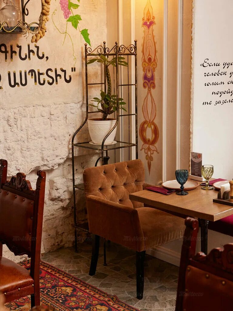 Georgia armenia ул пушкина 16 екатеринбург фото Georgia Armenia, cafe, Yekaterinburg, Pushkina Street, 16 - Yandex Maps