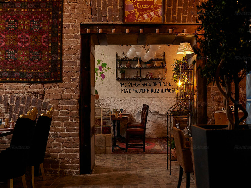 Georgia armenia ул пушкина 16 екатеринбург фото Georgia Armenia, кафе, ул. Пушкина, 16, Екатеринбург - Яндекс Карты