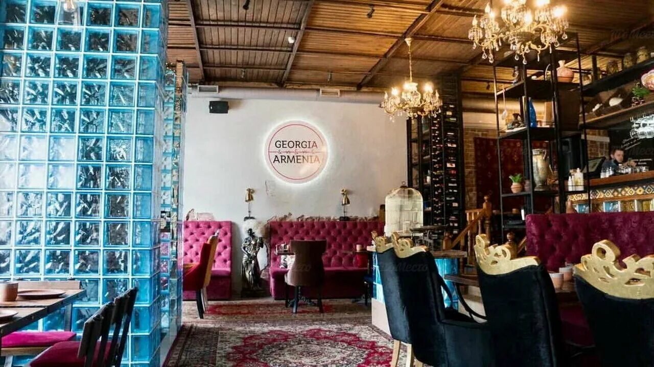 Georgia armenia ул пушкина 16 екатеринбург фото Photo: Georgia Armenia, restaurant, Екатеринбург, улица Пушкина, 16 - Yandex Map