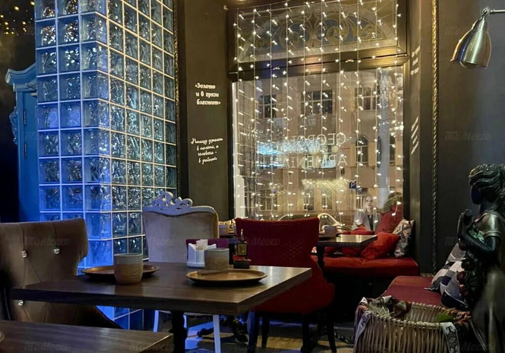 Georgia armenia ул пушкина 16 фото Джорджия армения екатеринбург 59 фото Ast-Ohota.ru