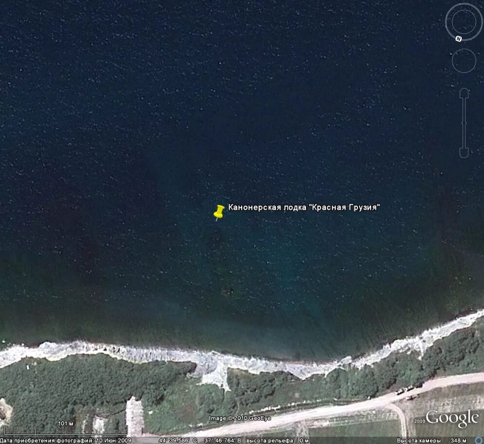 Georgia красная ул 17 фото Спутниковые снимки - Разное. - Фотоархив - История мирового судостроения