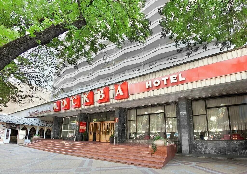 Georgia красная ул 17 фото Panorama: Hotel Moskva, hotel, Россия, Краснодар, Красная улица, 60 - Yandex Map