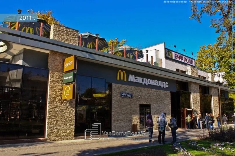 Georgia красная ул 17 фото ⚡ ️В рамках обеспечения трудоустройства выпускников, КубГТУ принял решение открыт