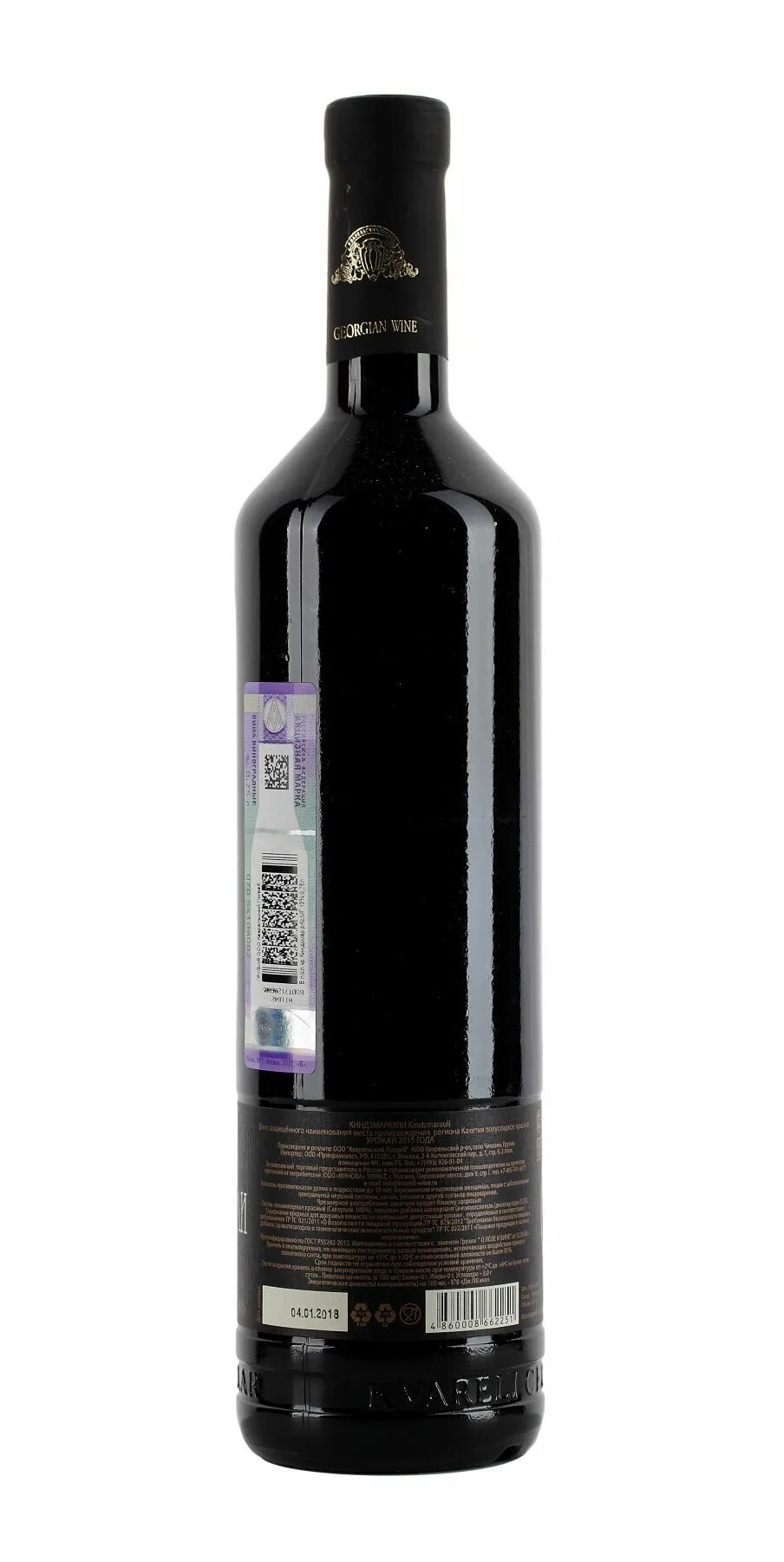 Georgia красная ул 17 фото Вино Киндзмараули, Мать Грузии, красное, полусладкое, 0,75